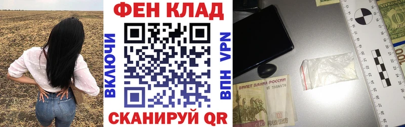 цена   Мезень  Амфетамин 97% 