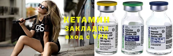 меф Сясьстрой