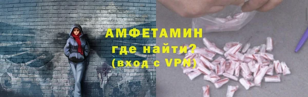 не бодяженный Богородицк