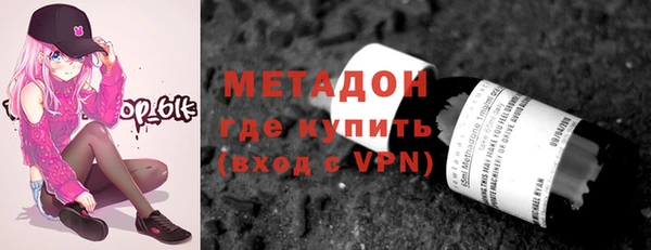 МДПВ Бородино