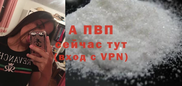 не бодяженный Богородицк