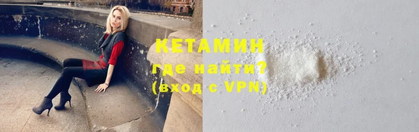 не бодяженный Богородицк