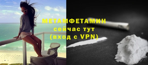 не бодяженный Богородицк
