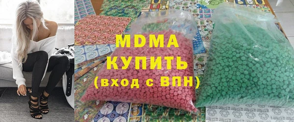 мефедрон VHQ Богданович