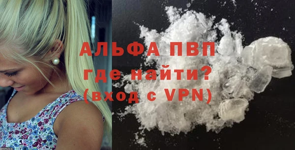 не бодяженный Богородицк