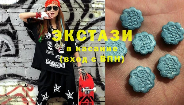 не бодяженный Богородицк
