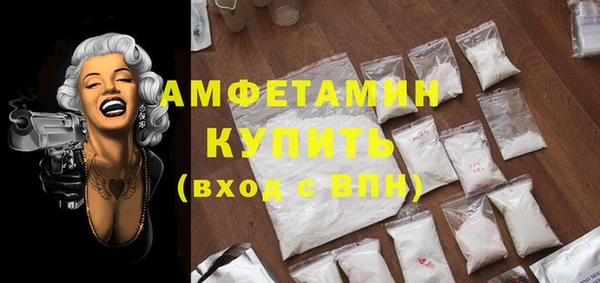 не бодяженный Богородицк