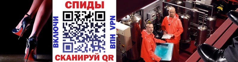 Первитин кристалл  Мезень 