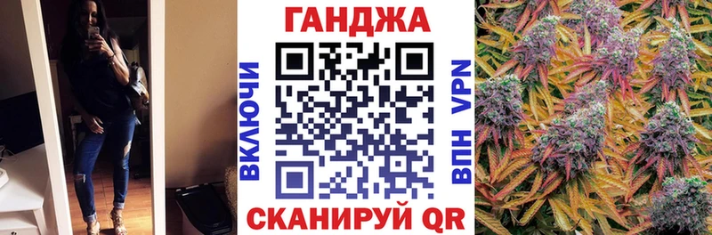 Бошки марихуана ГИДРОПОН  как найти закладки  Мезень 